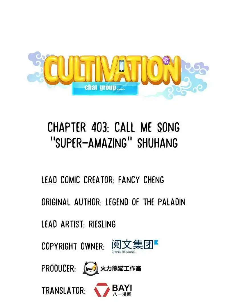 Cultivation Chat Group Chapter 403 1